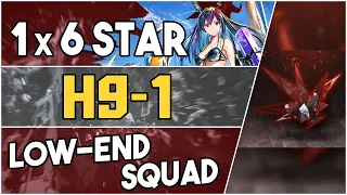 H9-1 | Low End Squad |【Arknights】