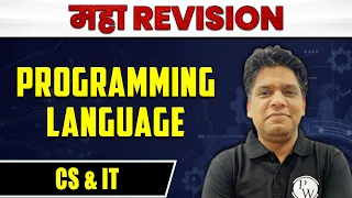 Programming Language | CS & IT | MAHA Revision