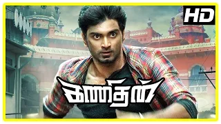 Kanithan tamil movie | Action scene | Atharva | Catherine | Tarun | Karunakaran | Bhagyaraj