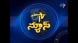 7 AM | ETV Telugu News | 6th July 2018