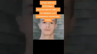 Лучшие тикток мемы #375 | Best TikTok memes #shorts #memes #мем