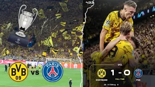 Borussia Dortmund vs PSG - UCL Stadionvlog 🙌🏼🔥| Unglaubliche Stimmung 🫨