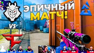 ЭПИЧНАЯ ИГРА!! - G2 vs FAZE / BLAST Premier Fall Groups 2023 (CS:GO)