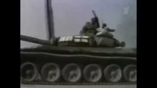 Сирийцы на танках РФ против супер танка Абрамс