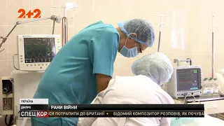 У Дніпрі борються за життя двох рятувальників, що підірвалися на Донеччині