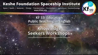 196th Knowledge Seekers Workshop Nov 2 2017