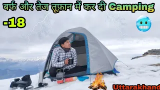 Solo Camping In Snow And Thunderstorm |तेज तूफ़ान और बर्फ में कैसे रहा जिंदा |Camping At Khaliya Top