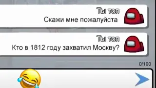 ТОРТ ЗАХВАТИЛ МОСКВУ А САЛАТ ПРАВИЛ РИМОМ!!!!!