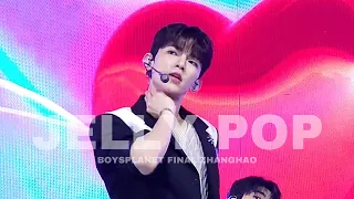 230420 ZB1 장하오 BOYSPLANET FINAL ♬Jelly Pop Fancam 직캠