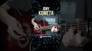 JONY – Комета (на гитаре)