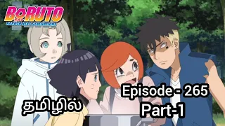 BORUTO Ep:265 Part-1 | Team Rivalry: Practical Skills Training! |Explanation Video in Tamil | #anime