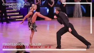 Pavel Zvychaynyy - Oxana Lebedew, GER | 2019 Champions' Ball Moscow - WDC Pro Latin - SF Rumba