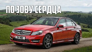 Стоит ли Покупать Mercedes Benz C Class W204 (2007-2014)