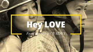 HEY LOVE - Kheng Sonam Dorji & Tashi Pem [Karaoke Track_Vocal off]