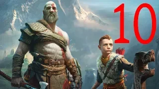 Прохождение GOD OF WAR 4 Часть-10: КЛИНКИ ХАОСА