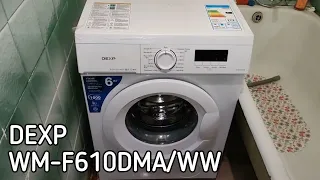 Обзор стиральной машины DEXP WM-F610DMA/WW 6кг