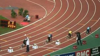 200m Meeting AREVA 2013