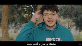 4 Aburob   KOSHEH ft  Saba Shamaa Official Music Video   YouTube   Google Chrome 2021 03 17 18 06 33
