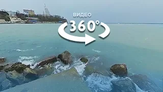 Вид с волнореза в Анапе - Видео 360 градусов