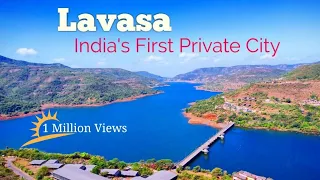Lavasa City | Lavasa Tourist Places | Lavasa Tour Budget | Lavasa Tour Guide