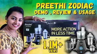 Preethi Zodiac Mixer-Grinder Demo | Preethi Zodiac Mixer Grinder Review and Usage | Preethi Mixie