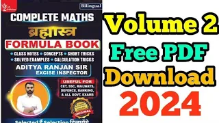 Aditya Ranjan Sir 2nd Edition Formula Book pdf Download/Aditya Ranjan sir Class Notes formula Book /