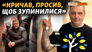 Справа фрілансера Крим.Реалії. Зізнання підписав під тортурами | @krymrealii