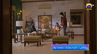 Hadsa Last Episode 27 Promo | Tonight at 7:00 PM Only On Har Pal Geo