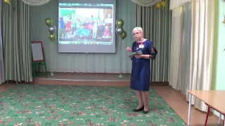 Презентация на конкурс "Воспитатель года - 2021" Каюрова Елена Григорьевна.