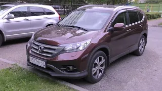 Первичный осмотр Honda CRV 4 за 1.1мр