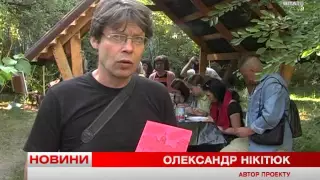 Телеканал ВІТА новини 2015-07-02 Рушник з керамічної плитки – креатив від вінницьких митців