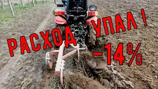 МТЗ 152. Расход топлива (бензина) на пахоте двухкорпусным плугом снизился .