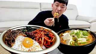 리얼먹방) 나물 듬뿍 비빔밥에 구수한 된장찌개 |KOREAN FOOD|ASMR