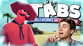 ДИКОЕ УНИЧТОЖЕНИЕ ДИКИМ ЗАПАДОМ (Totally Accurate Battle Simulator прохождение #21)