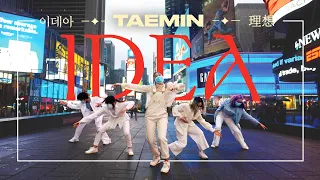 [KPOP IN PUBLIC NYC - ONE TAKE] TAEMIN 태민 '이데아 (IDEA:理想)' Dance Cover by OFFBRND