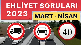 EHLİYET SINAV SORULARI 2023 #ehliyetsoruları