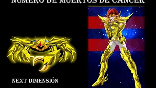 SAINT SEIYA-El ejercito de Athena-Los 88 caballeros de Athena