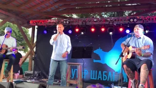 Сергей Михалок - Африка ( Акустика @ Шабли 08/07/2017)