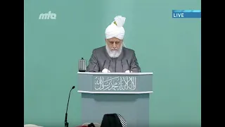English Translation: Friday Sermon 11th January 2013 - Islam Ahmadiyya