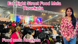 Eat Right Street Food Mela Rourkela || Rourkela food fair || Rourkela Vlogs || Rupali Panda ||