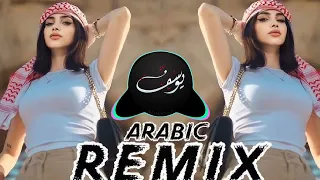 New Arabic Remix Song 2024 | TikTok Viral Song | Yousuf Music 2024 | Remix Music | Arabic Music 2024