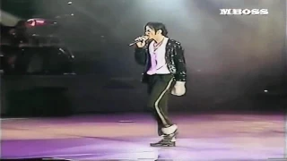 Mj Front Moon Walk