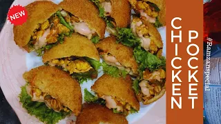 Mini Chicken Pockets Recipe |No Oven |Ramadan 2024 Iftar Party Special Recipe |Chicken bread pocket