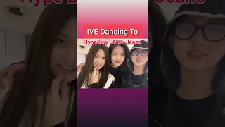 IVE Dancing To Hype Boy - NewJeans #ive #아이브 #アイヴ #yujin #gaeul #leeseo #hypeboy #shorts