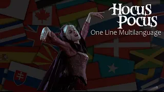 Hocus Pocus - Come Little Children | One Line Multilanguage