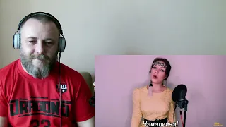 Alisa Supronova - Алиса Супронова - Чэмэлиинэ (якутская)| Далаана (REACTION)