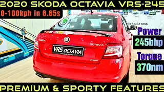 2020 Skoda Octavia VRS 245 | Most Detailed Review With Features,Specs & Price | Premium & Sporty