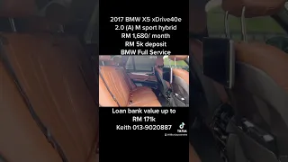 2017 BMW X5 xDrive40e 2.0 (A) M Sport Hybrid