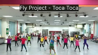 Fly Project - Toca Toca by KIWICHEN Dance Fitness #Zumba