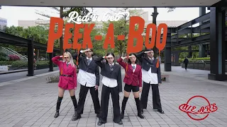 [KPOP IN PUBLIC]Red Velvet 레드벨벳 '피카부 (Peek-A-Boo)' Cover by WE ARE